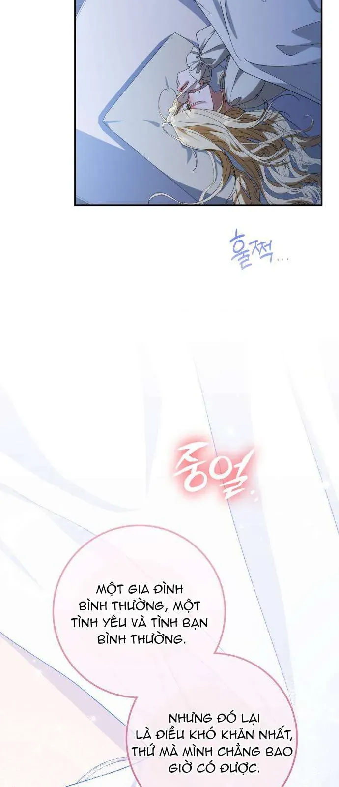 Nữ Công Tước Chiến Lợi Phẩm Chapter 26 - 67