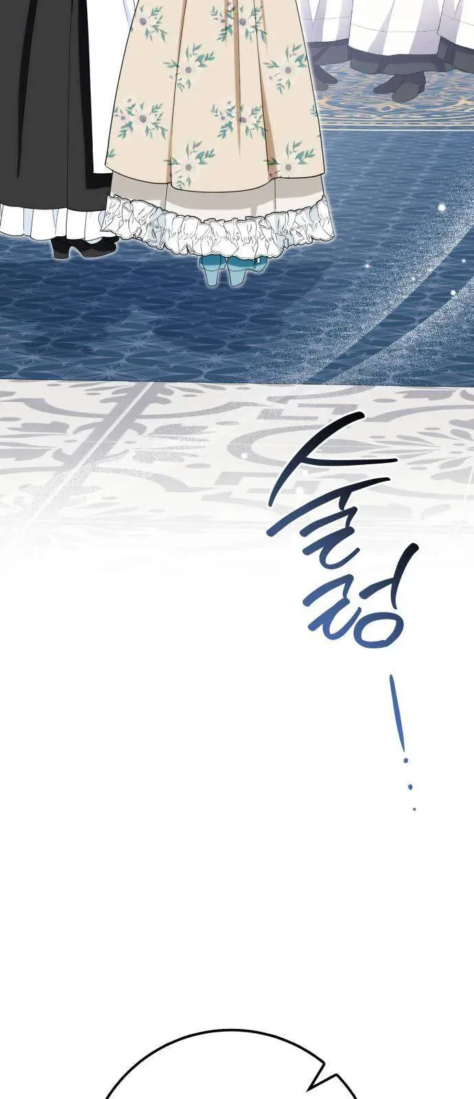 Nữ Công Tước Chiến Lợi Phẩm Chapter 26 - 84