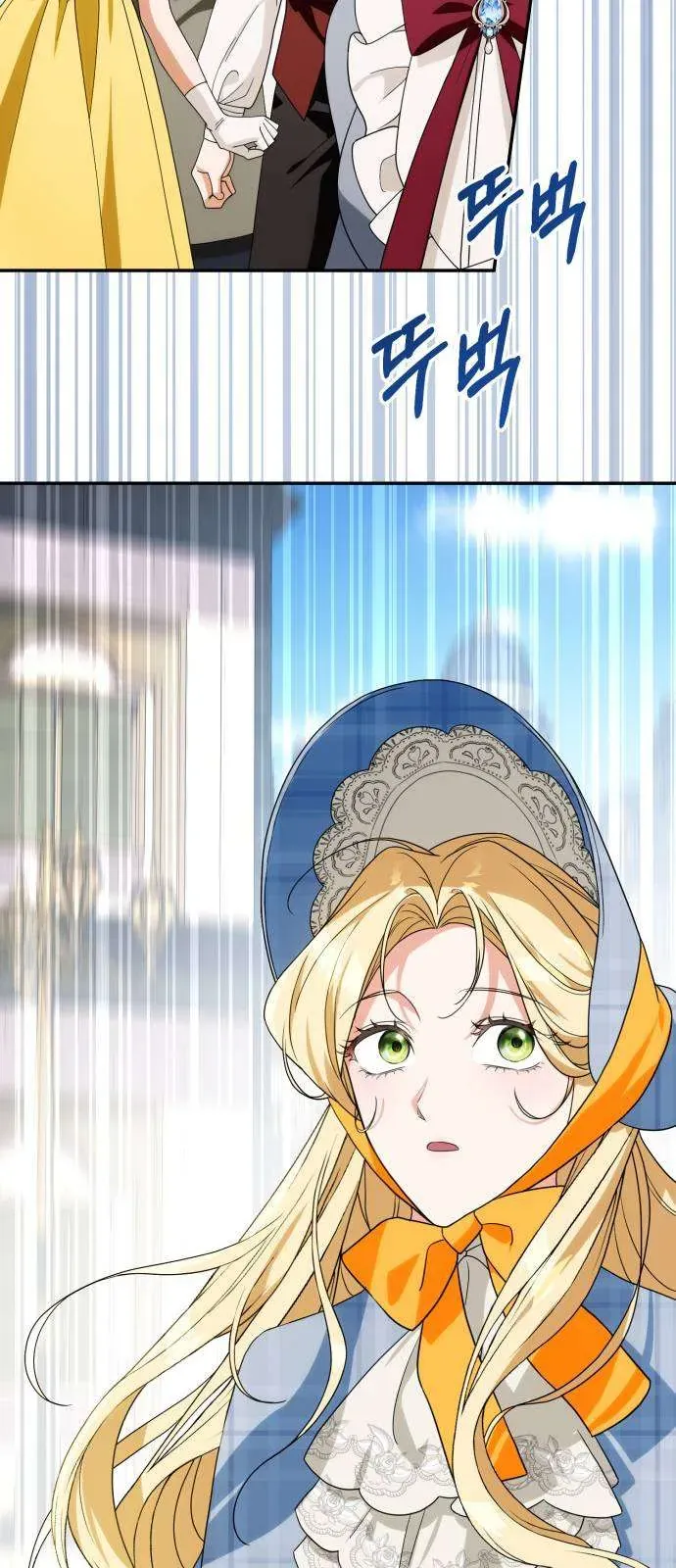 Nữ Công Tước Chiến Lợi Phẩm Chapter 27 - 27