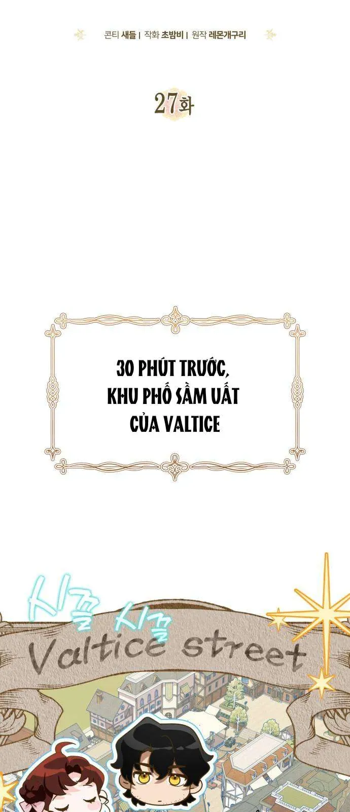 Nữ Công Tước Chiến Lợi Phẩm Chapter 27 - 32