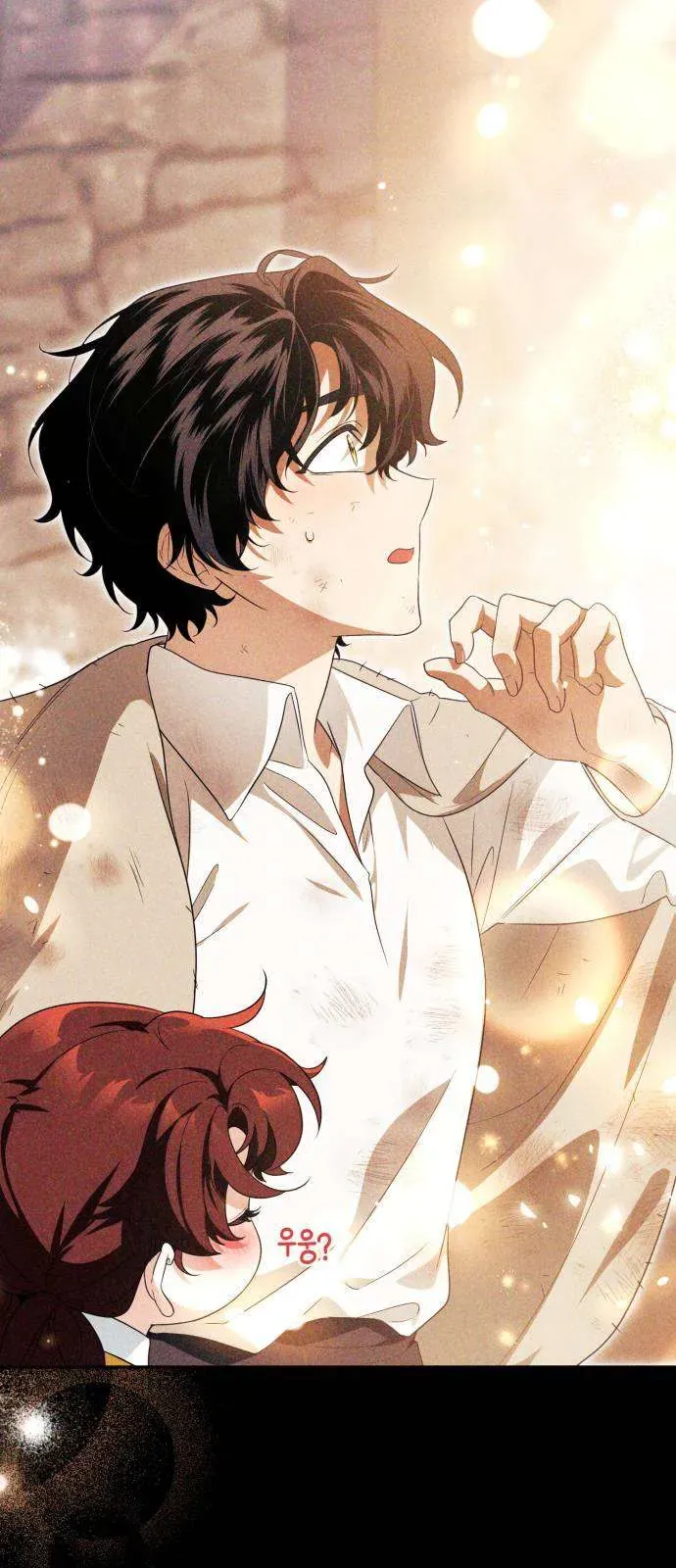 Nữ Công Tước Chiến Lợi Phẩm Chapter 27 - 64