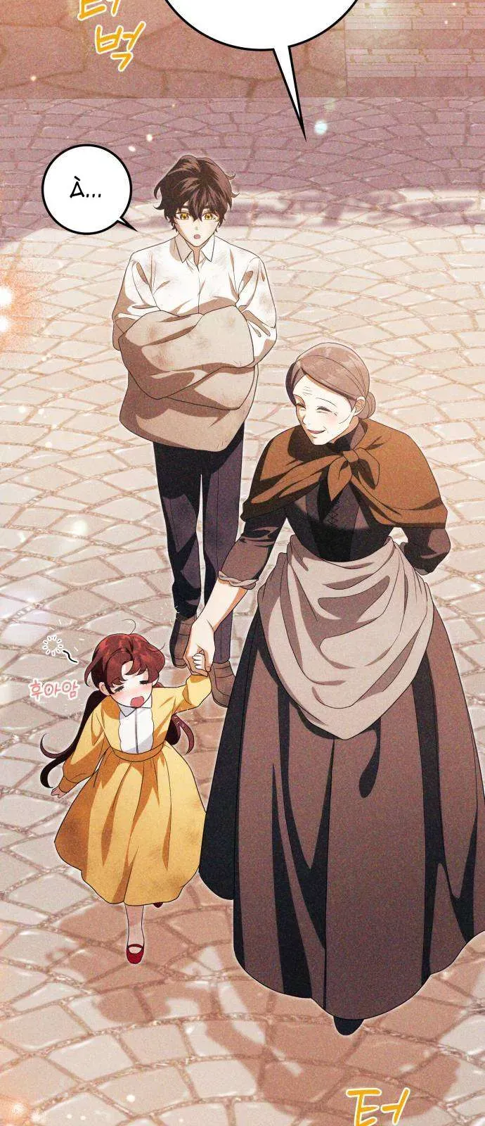 Nữ Công Tước Chiến Lợi Phẩm Chapter 27 - 67