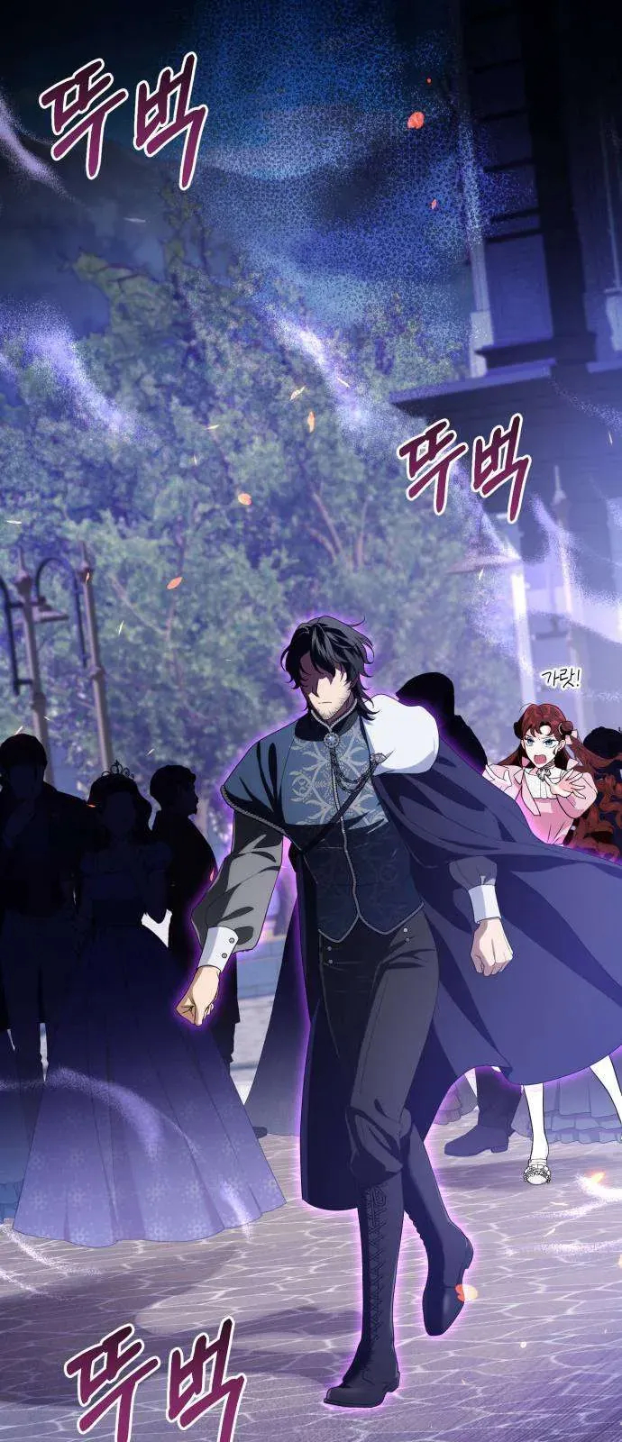 Nữ Công Tước Chiến Lợi Phẩm Chapter 27 - 91