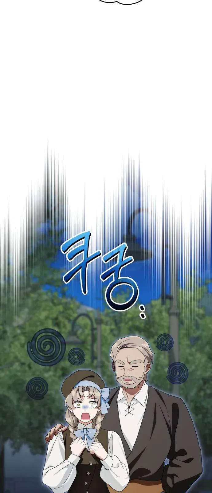 Nữ Công Tước Chiến Lợi Phẩm Chapter 28 - 27