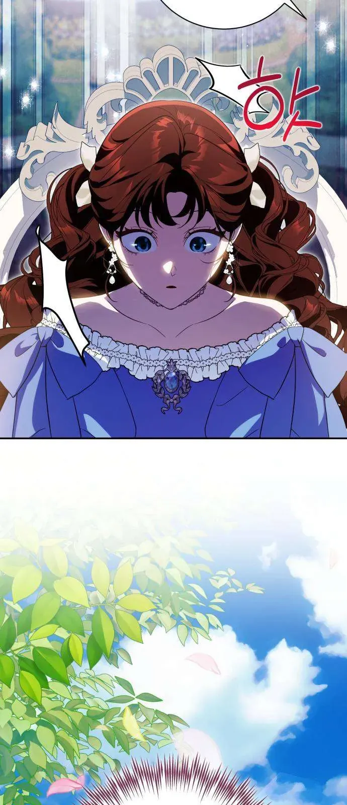 Nữ Công Tước Chiến Lợi Phẩm Chapter 29 - 84