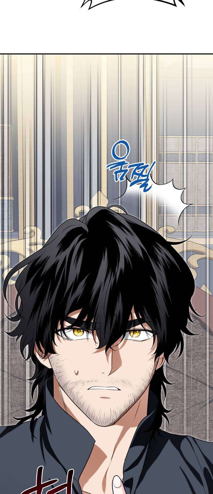 Nữ Công Tước Chiến Lợi Phẩm Chapter 30 - 10