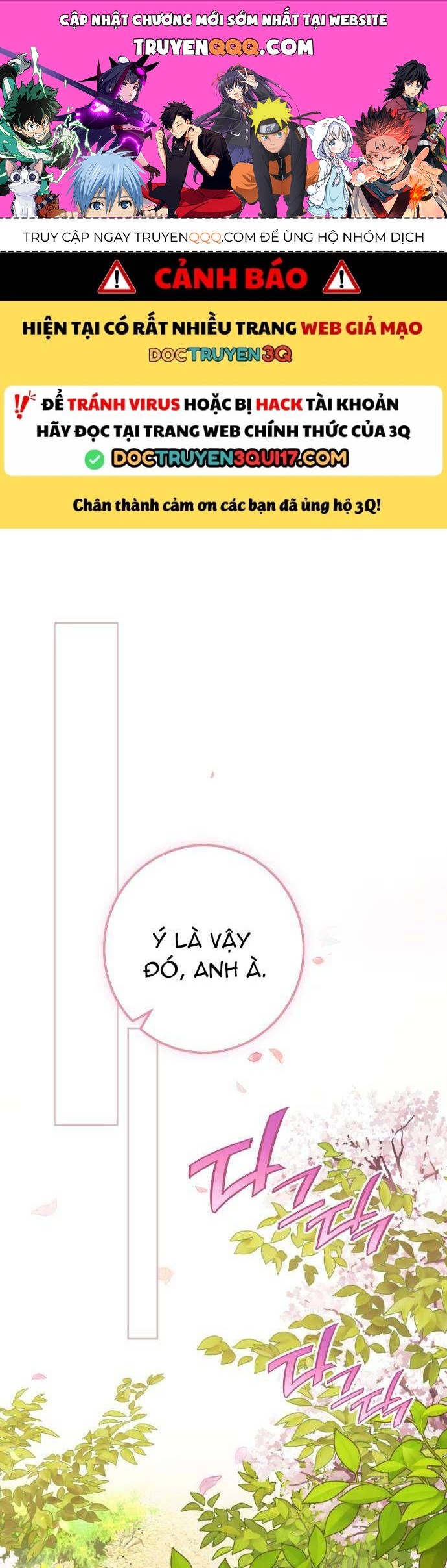 Nữ Công Tước Chiến Lợi Phẩm Chapter 31 - 1