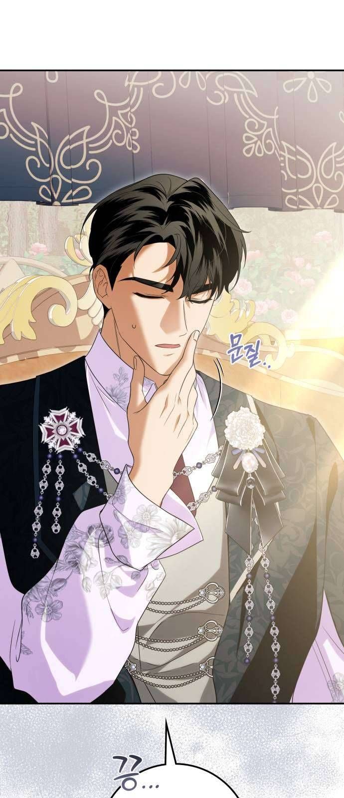 Nữ Công Tước Chiến Lợi Phẩm Chapter 31 - 14