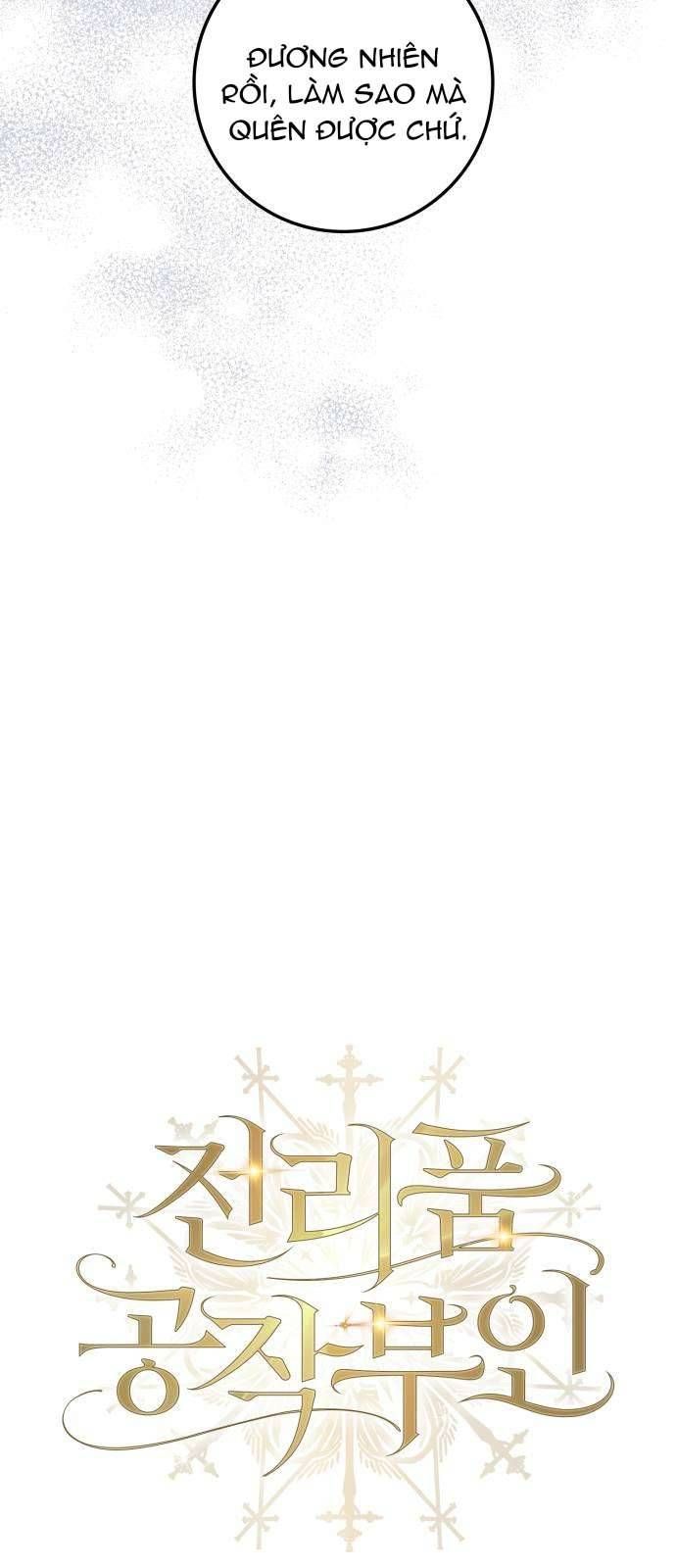 Nữ Công Tước Chiến Lợi Phẩm Chapter 31 - 15