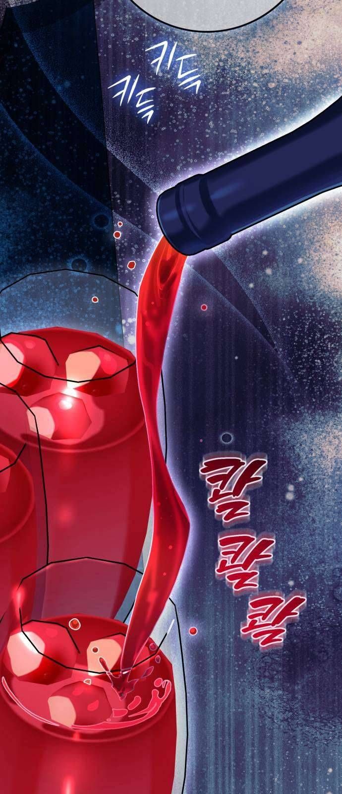 Nữ Công Tước Chiến Lợi Phẩm Chapter 31 - 41