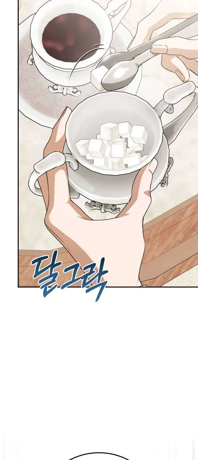 Nữ Công Tước Chiến Lợi Phẩm Chapter 32 - 14