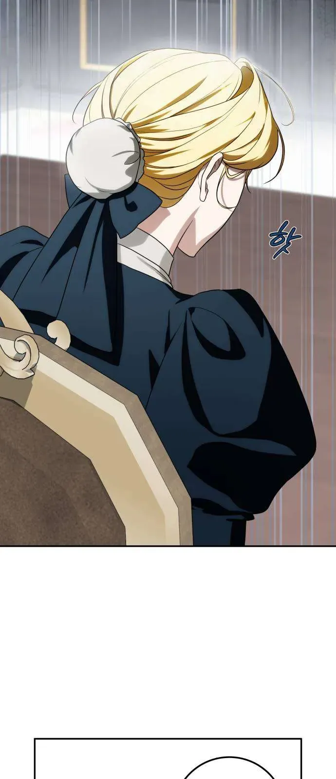 Nữ Công Tước Chiến Lợi Phẩm Chapter 32 - 74