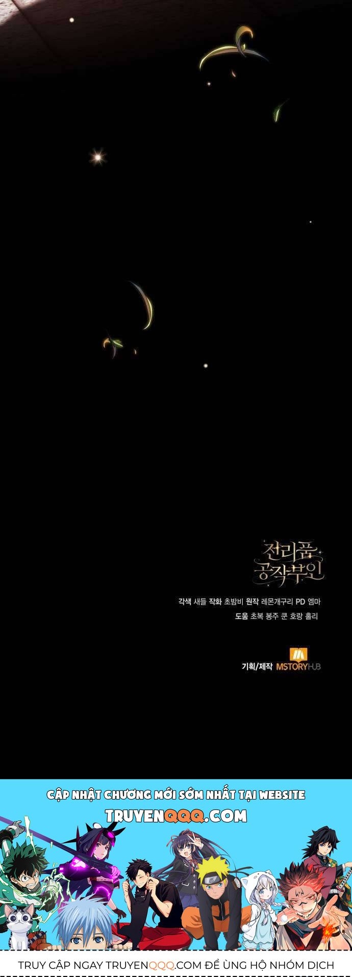 Nữ Công Tước Chiến Lợi Phẩm Chapter 33 - 77