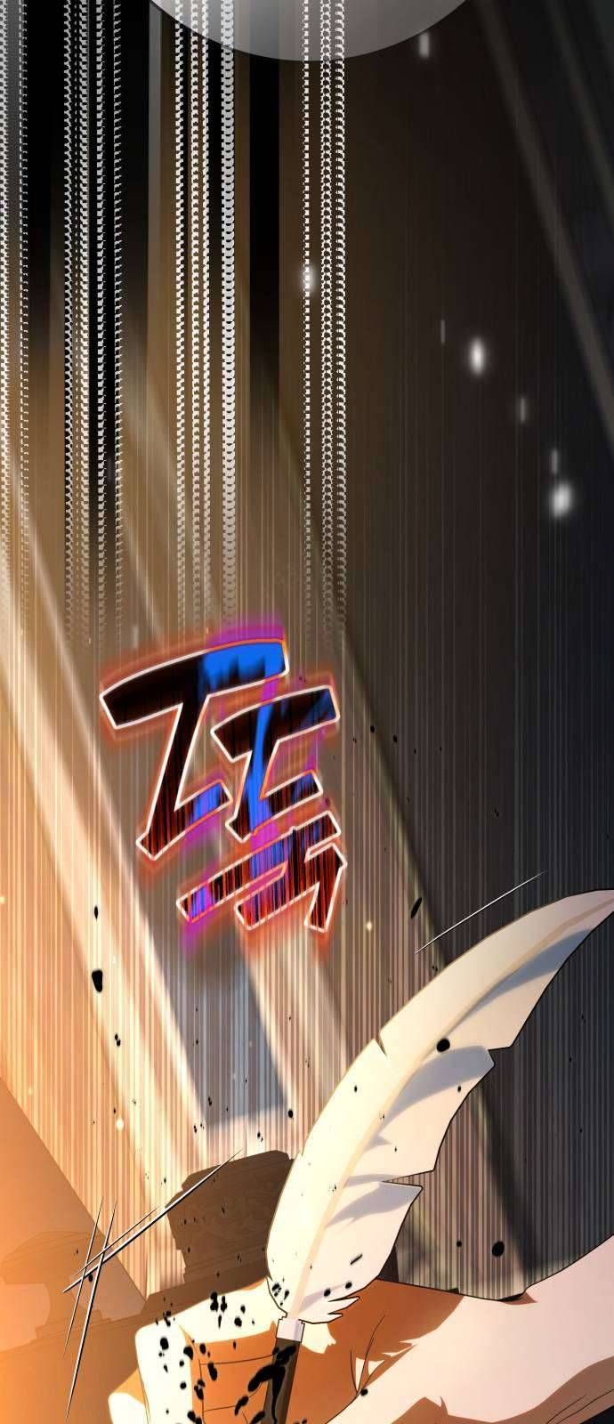 Nữ Công Tước Chiến Lợi Phẩm Chapter 34 - 61