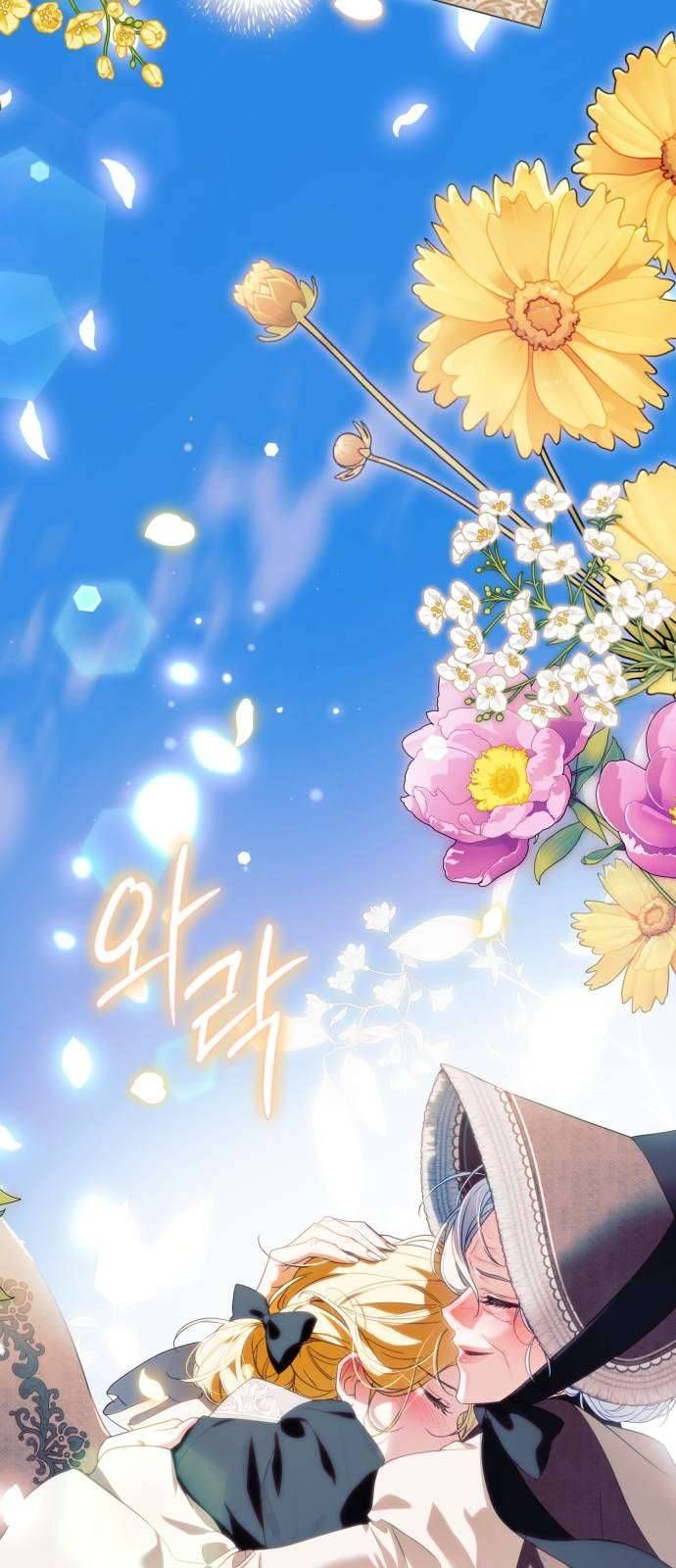 Nữ Công Tước Chiến Lợi Phẩm Chapter 34 - 78