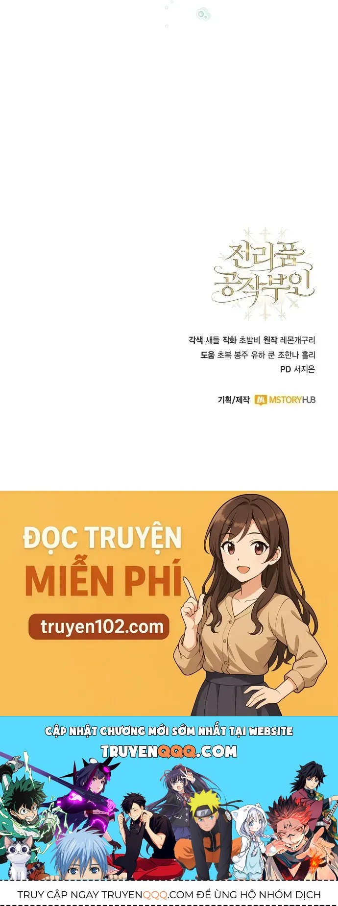 Nữ Công Tước Chiến Lợi Phẩm Chapter 35 - 77