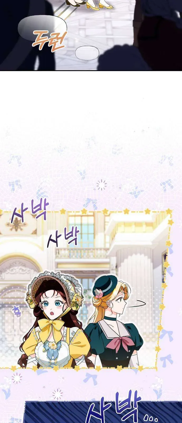 Nữ Công Tước Chiến Lợi Phẩm Chapter 36 - 31