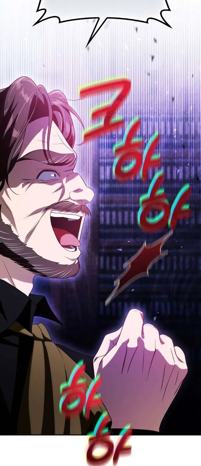 Nữ Công Tước Chiến Lợi Phẩm Chapter 36 - 62