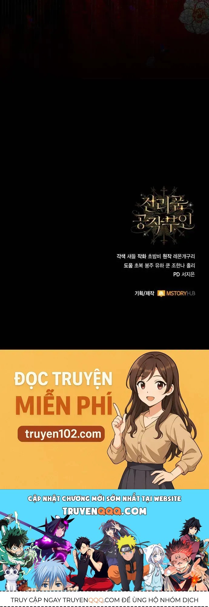 Nữ Công Tước Chiến Lợi Phẩm Chapter 36 - 76