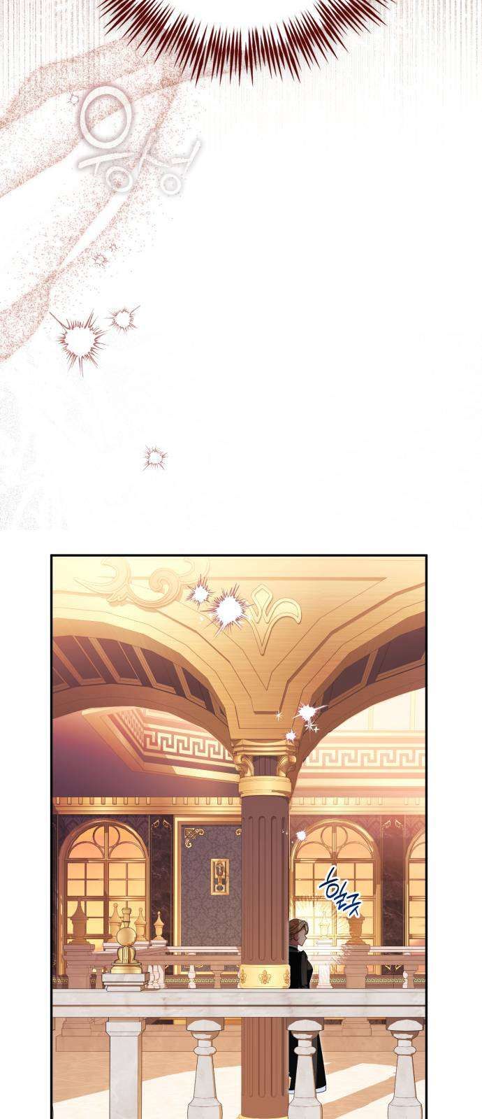 Nữ Công Tước Chiến Lợi Phẩm Chapter 43 - 42