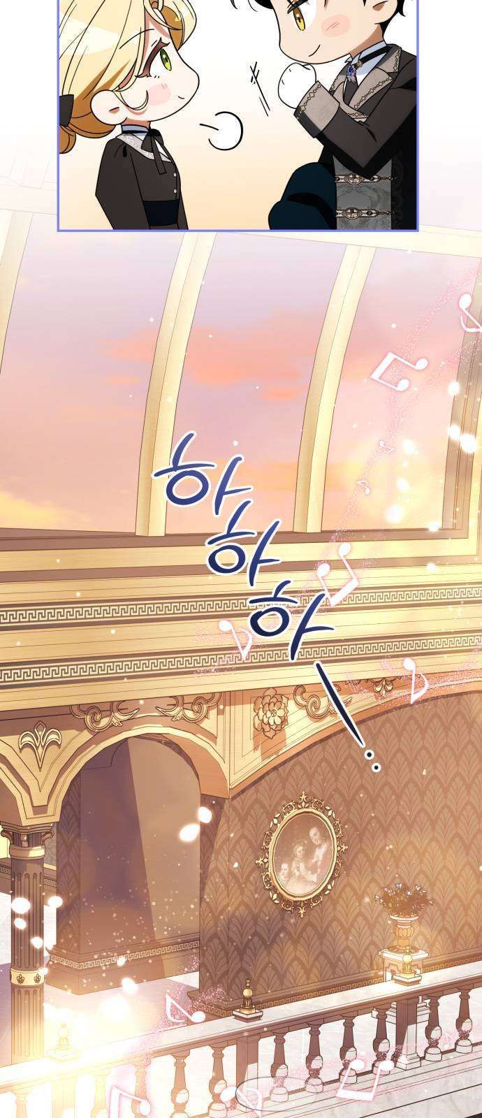 Nữ Công Tước Chiến Lợi Phẩm Chapter 43 - 54