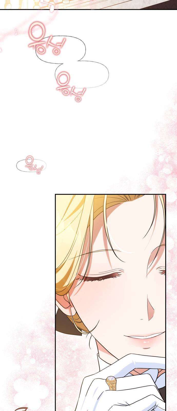 Nữ Công Tước Chiến Lợi Phẩm Chapter 43 - 55