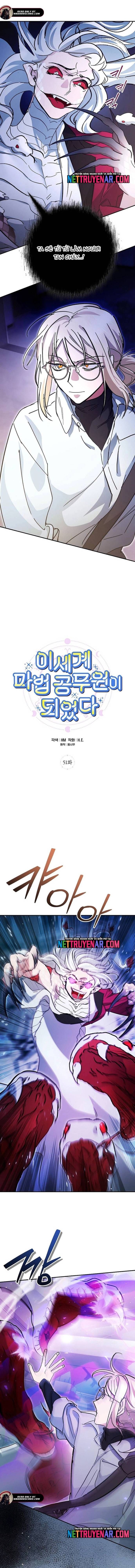 Trở Thành Công Chức Pháp Thuật Chapter 51 - 7