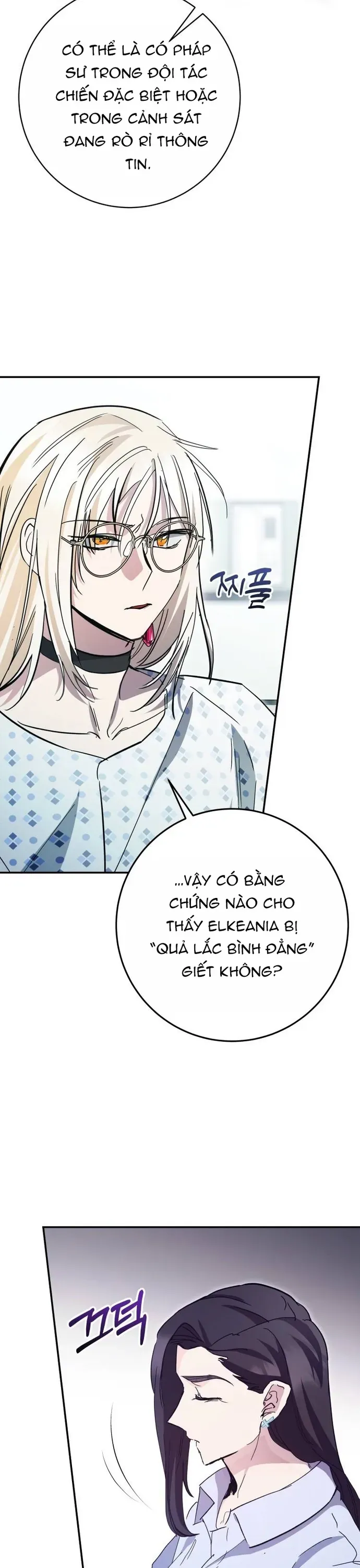 Trở Thành Công Chức Pháp Thuật Chapter 54 - 12