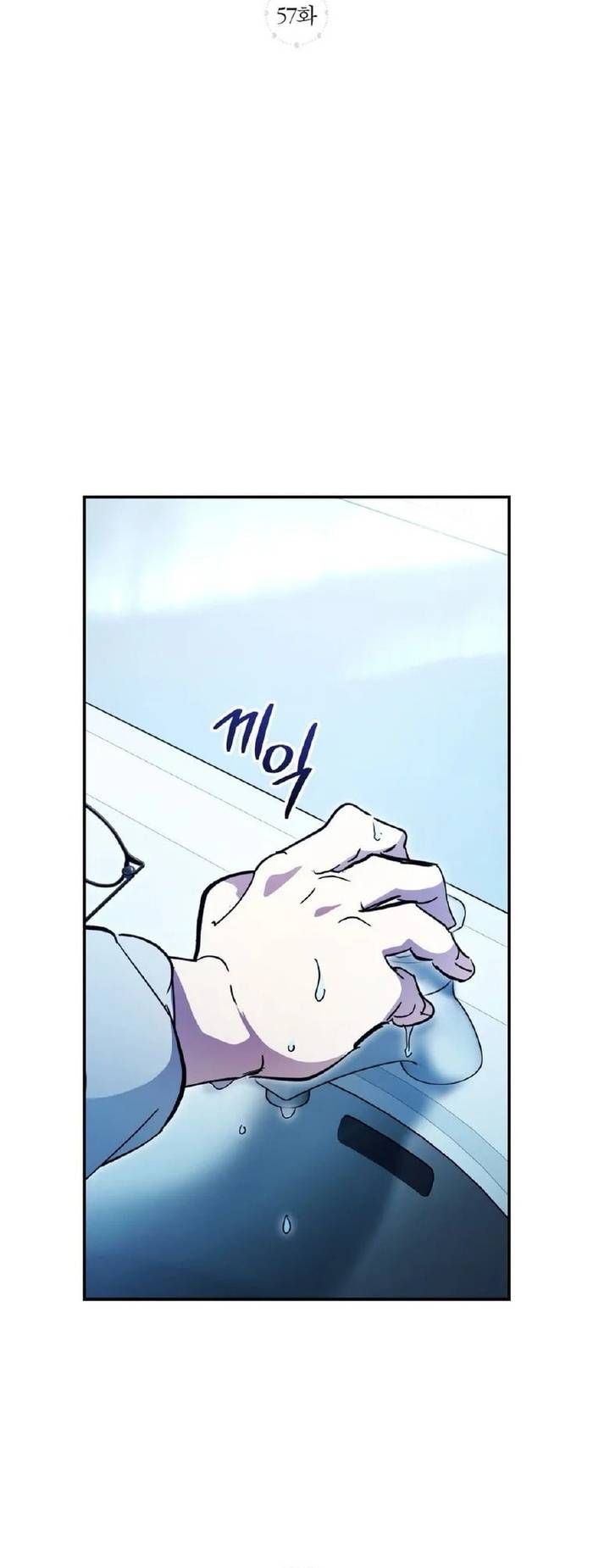 Trở Thành Công Chức Pháp Thuật Chapter 57 - 16