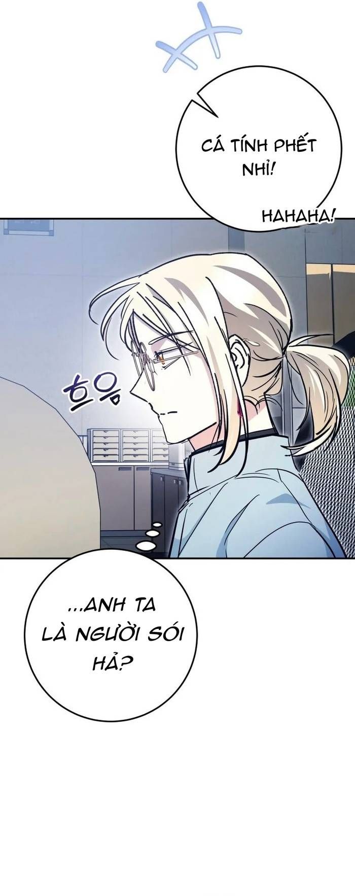 Trở Thành Công Chức Pháp Thuật Chapter 57 - 38