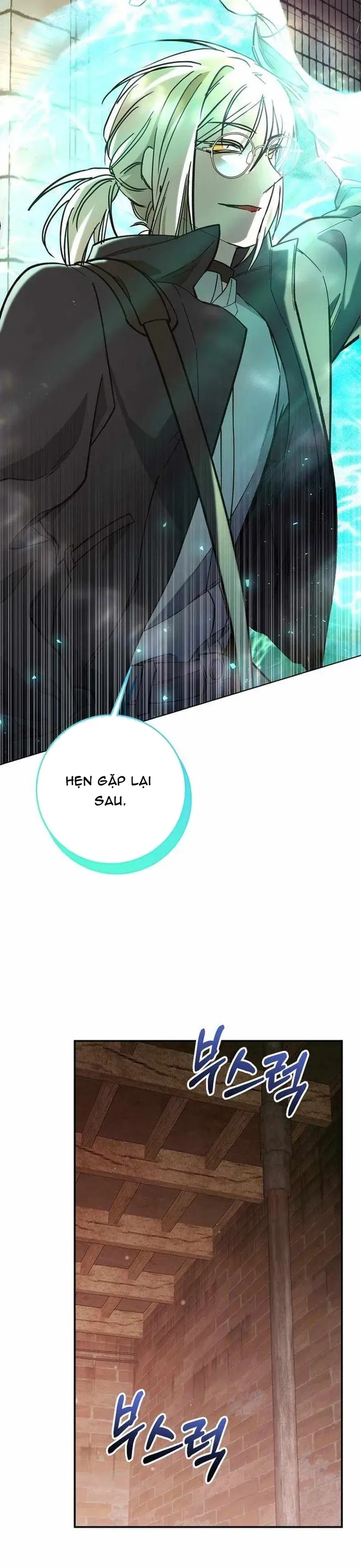 Trở Thành Công Chức Pháp Thuật Chapter 64 - 21