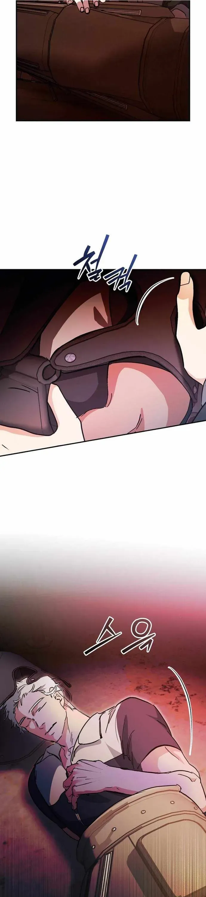 Trở Thành Công Chức Pháp Thuật Chapter 64 - 36