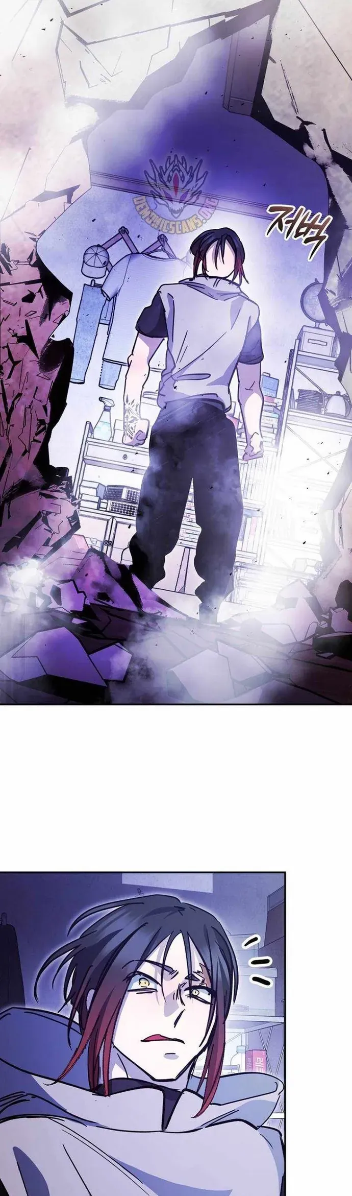 Trở Thành Công Chức Pháp Thuật Chapter 65 - 37