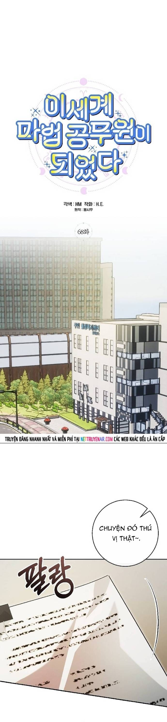Trở Thành Công Chức Pháp Thuật Chapter 68 - 2