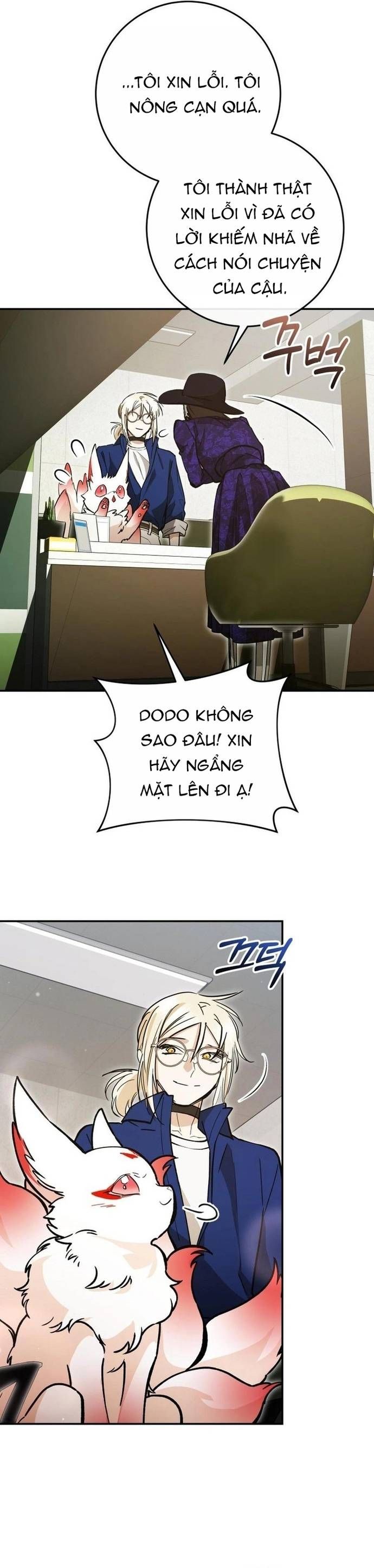 Trở Thành Công Chức Pháp Thuật Chapter 69 - 17
