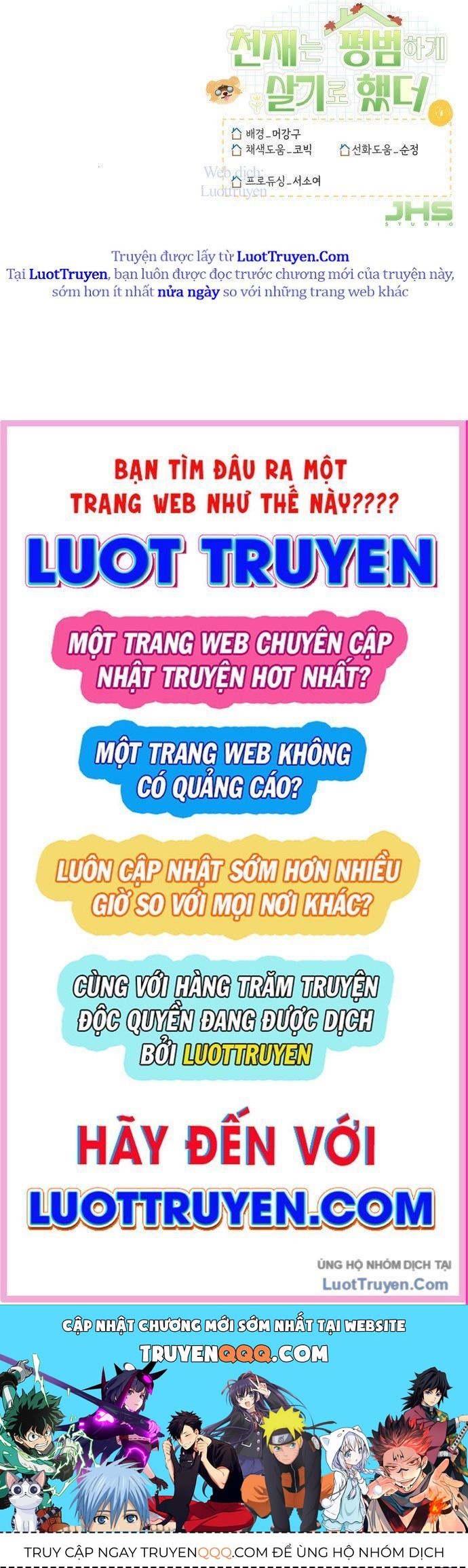 Thiên Tài Bình Dị Chapter 47 - 105