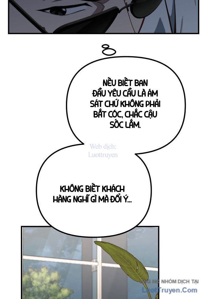 Thiên Tài Bình Dị Chapter 47 - 35