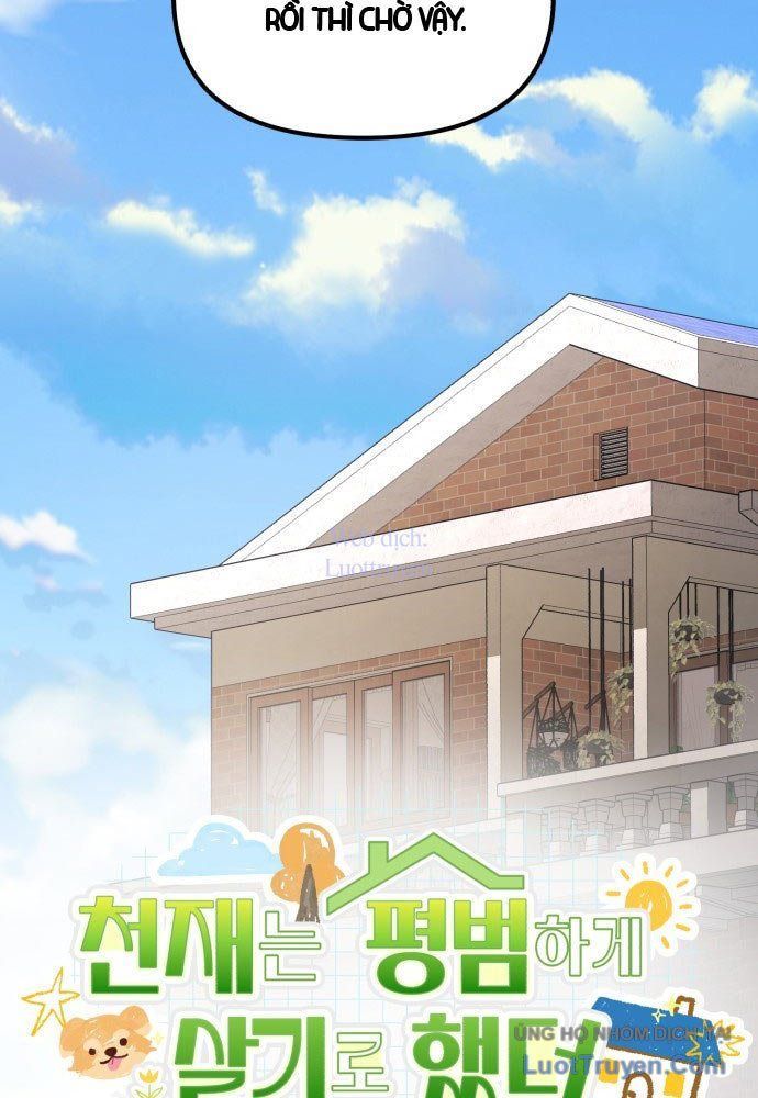 Thiên Tài Bình Dị Chapter 47 - 40