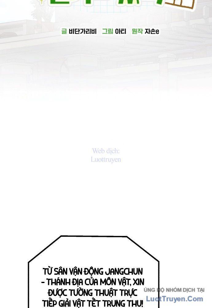 Thiên Tài Bình Dị Chapter 47 - 41