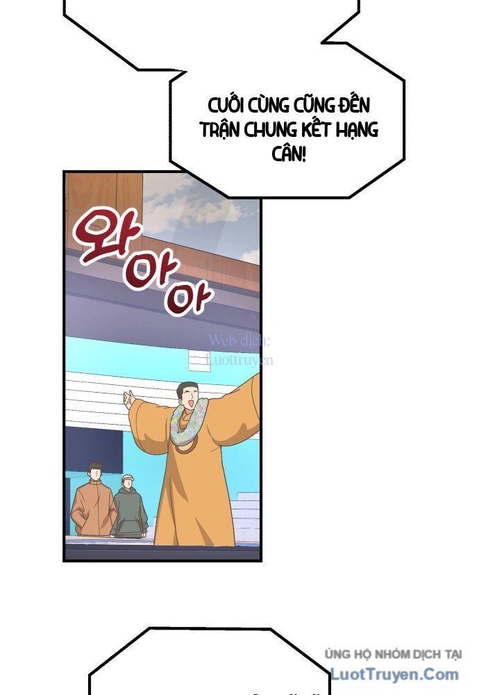 Thiên Tài Bình Dị Chapter 47 - 42