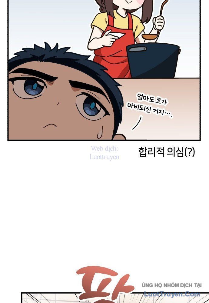 Thiên Tài Bình Dị Chapter 47 - 54