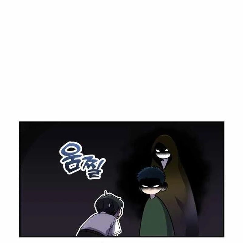 Thiên Tài Bình Dị Chapter 50 - 28