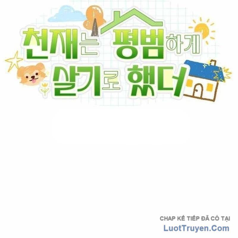 Thiên Tài Bình Dị Chapter 50 - 71