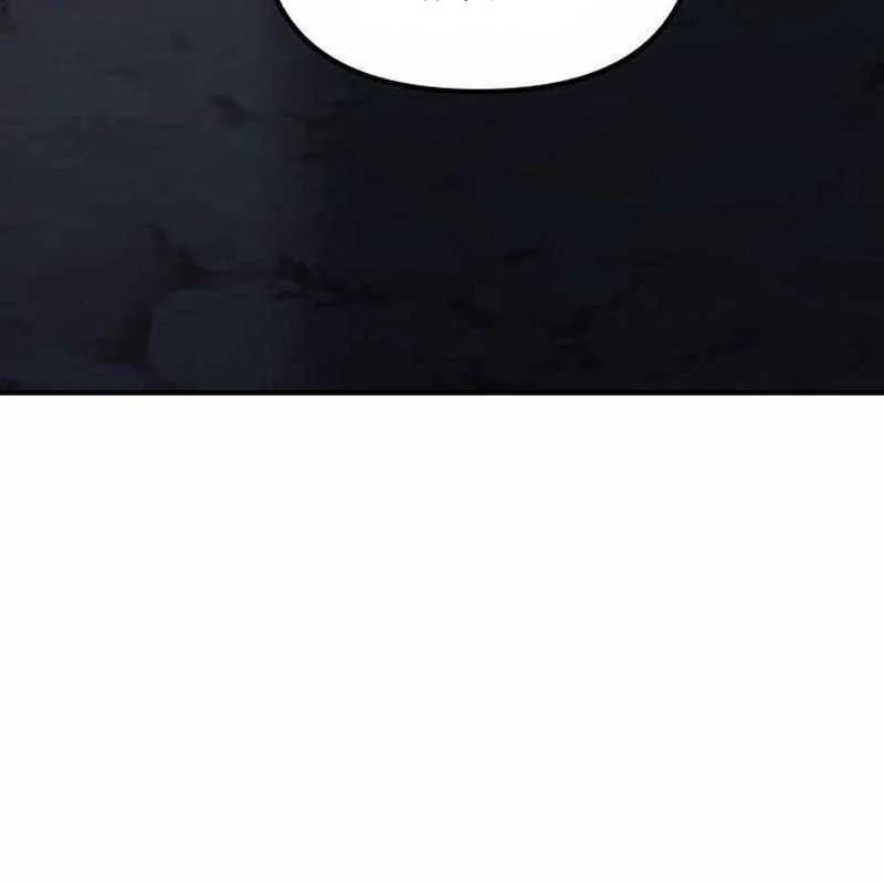 Thiên Tài Bình Dị Chapter 51 - 139