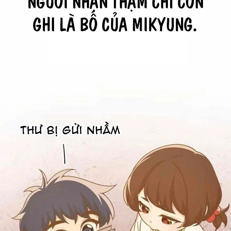 Thiên Tài Bình Dị Chapter 51 - 23