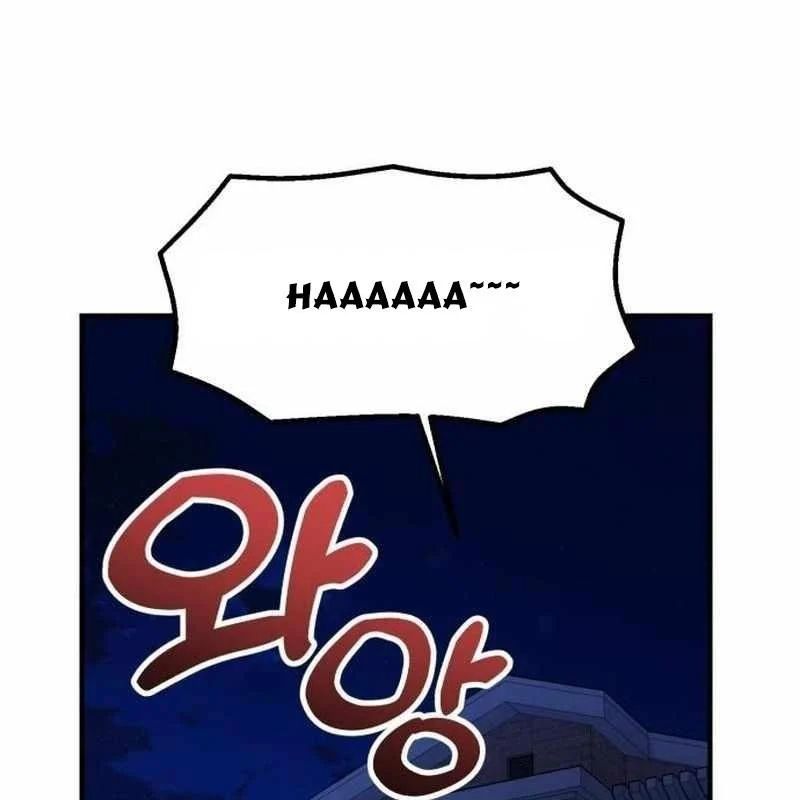 Thiên Tài Bình Dị Chapter 51 - 46