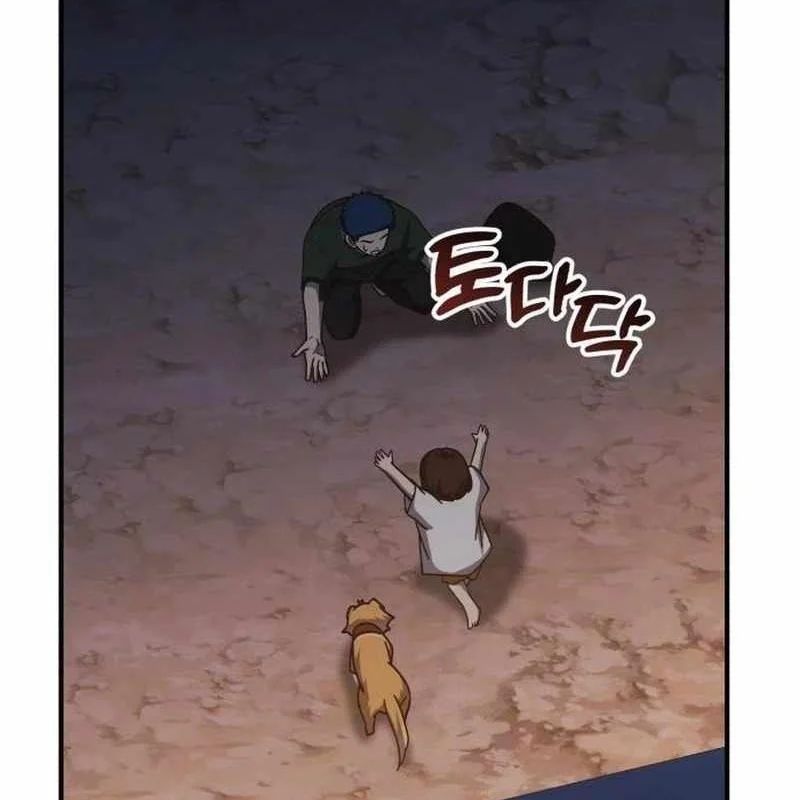 Thiên Tài Bình Dị Chapter 51 - 59