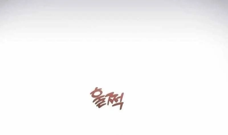 Thiên Tài Bình Dị Chapter 51 - 75