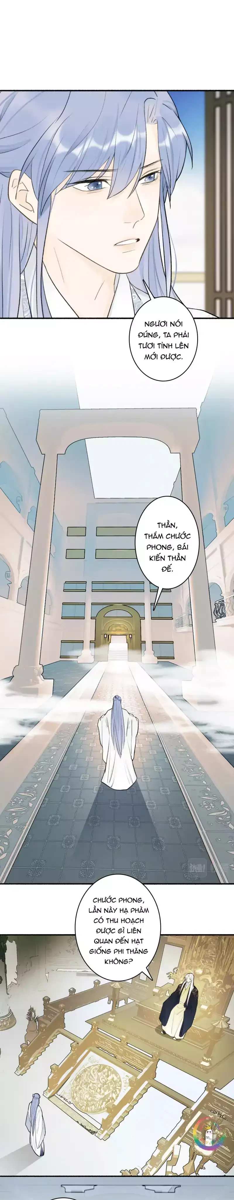 Tướng Quân, Cẩn Thận Chó Dữ Chapter 63 - 5