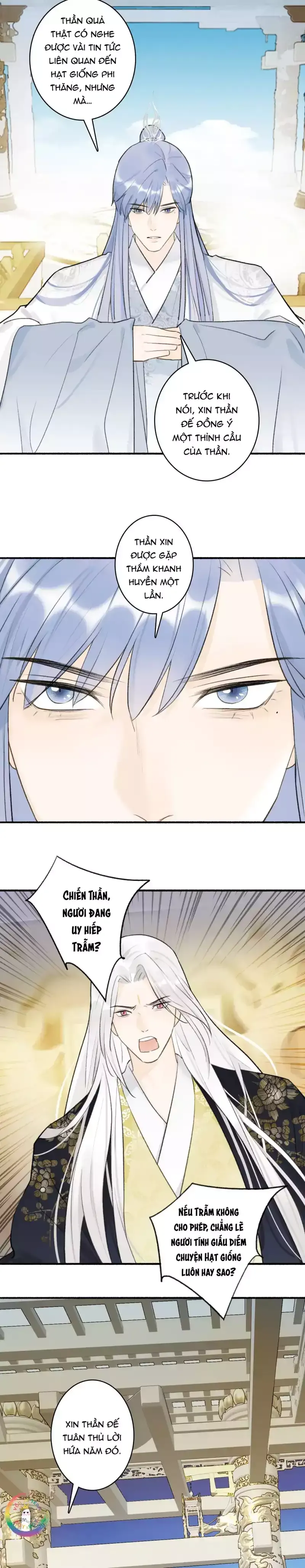 Tướng Quân, Cẩn Thận Chó Dữ Chapter 63 - 6